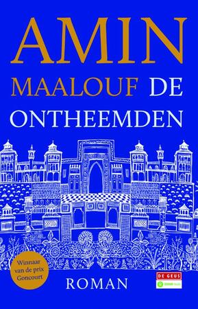 De ontheemden - Amin Maalouf De ontheemden - Amin Maalouf