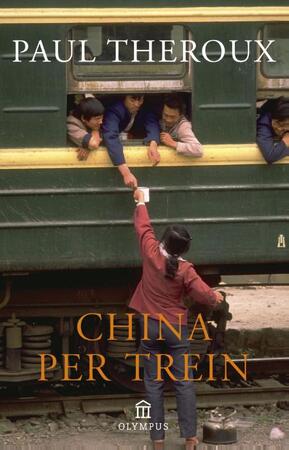 China per trein - Paul Theroux