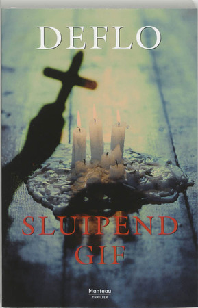 Sluipend gif - Deflo