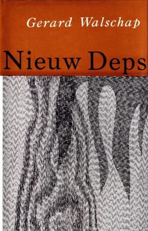 Nieuw Deps - Gerard Walschap