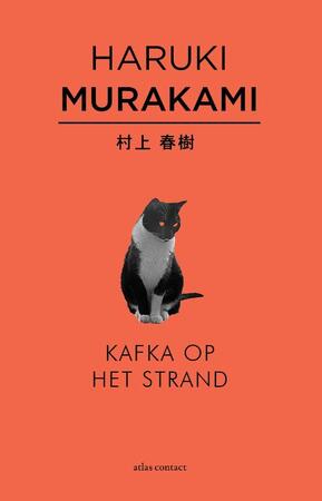 Kafka op het strand - Haruki Murakami Kafka op het strand - Haruki Murakami