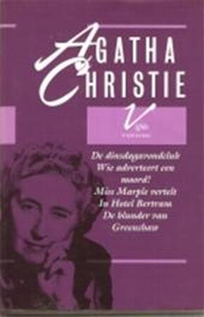 5e vijfling - Agatha Christie, A. van Iddekinge-van Thiel 5e vijfling - Agatha Christie, A. van Iddekinge-van Thiel