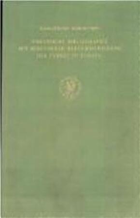 Osmanische bibliographie mit besonderer Berücksichtigung der Türkei in Europa - H-J. Kornrumpf, J. [Mitarbeiter] Kornrumpf