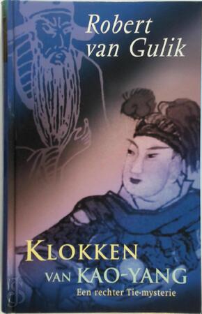Klokken van Kao-yang - Robert van Gulik