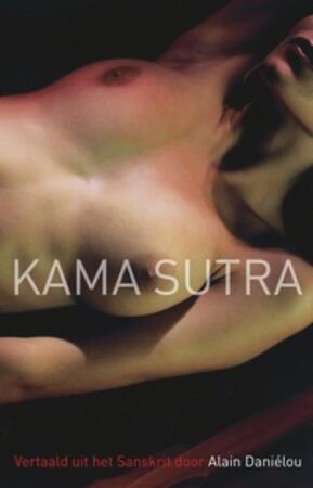 Kama Sutra - Unknown