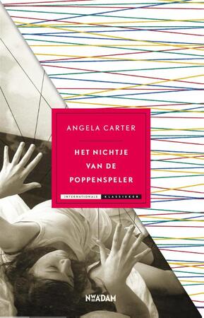 Het nichtje van de poppenspeler - Angela Carter