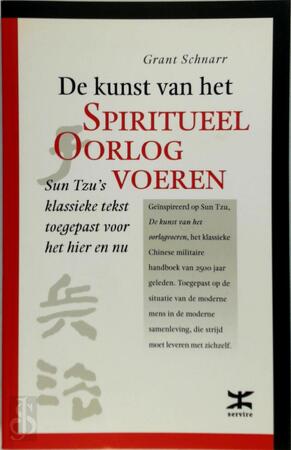 De kunst van het spiritueel oorlogvoeren - G. Schnarr De kunst van het spiritueel oorlogvoeren - G. Schnarr