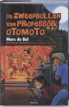 De zweefbollen van professor Otomoto - Marc de Bel De zweefbollen van professor Otomoto - Marc de Bel