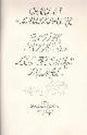 Les fleurs du mal - Charles Baudelaire