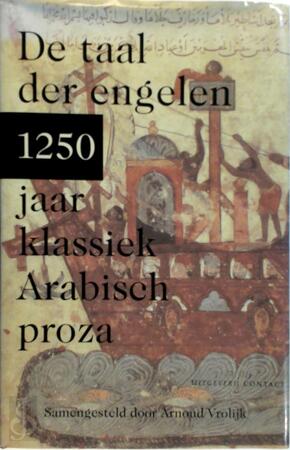 De taal der engelen - Arnoud Vrolijk De taal der engelen - Arnoud Vrolijk