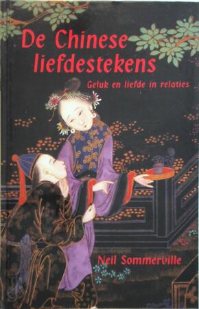 De Chinese Liefdestekens - N. Sommerville De Chinese Liefdestekens - N. Sommerville