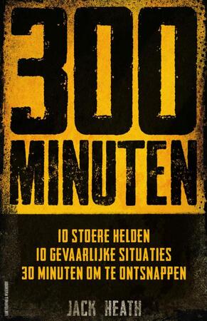 300 Minuten - Jack Heath 300 Minuten - Jack Heath