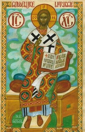 Beschouwingen over de Goddelijke Liturgie - Nikolaj Gogol Beschouwingen over de Goddelijke Liturgie - Nikolaj Gogol