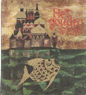 Het gouden visje - Lia Timmermans
