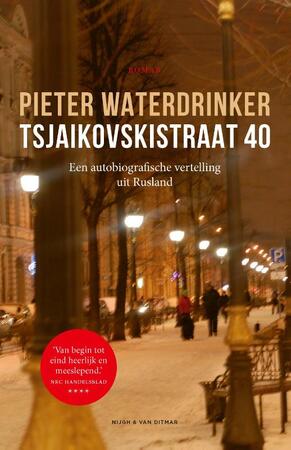 Tsjaikovskistraat 40 - Pieter Waterdrinker Tsjaikovskistraat 40 - Pieter Waterdrinker