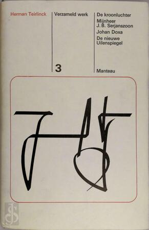 Verzameld werk 3 - Herman Teirlinck