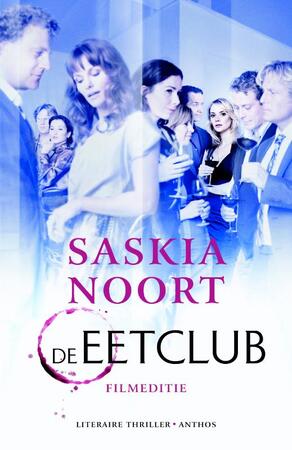 De eetclub - Saskia Noort De eetclub - Saskia Noort