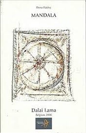 Mandala - Dalai Lama