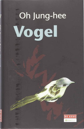 Vogel - Oh Jung-hee