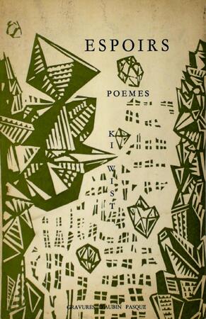 Espoirs - Ki Wist, Aubin Pasque [Ill.]