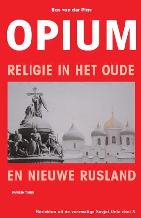 Opium - Bas van der Plas Opium - Bas van der Plas