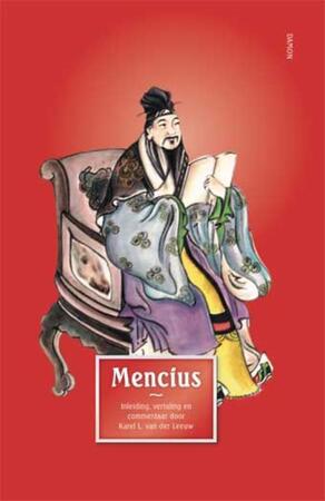 Mencius - Unknown Mencius - Unknown