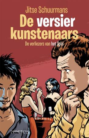 De versierkunstenaars - Jitse Schuurmans