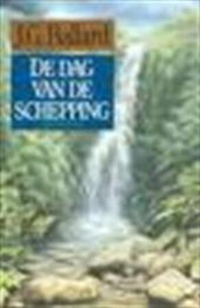 De dag van de schepping - J.G. Ballard, Ronald Cohen De dag van de schepping - J.G. Ballard, Ronald Cohen