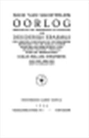 Oorlog - Nico van Suchtelen, Desiderius Erasmus Oorlog - Nico van Suchtelen, Desiderius Erasmus