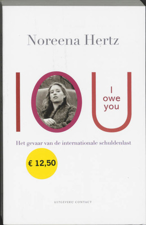 IOU / I owe you - N. Hertz