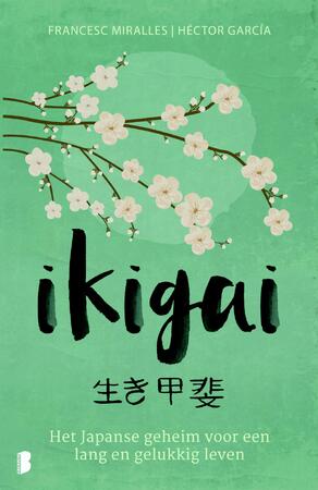 Ikigai - Héctor García, Francesc Miralles Ikigai - Héctor García, Francesc Miralles