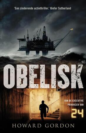 Obelisk - H. Gordon