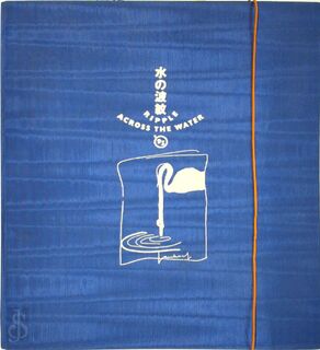 Ripple Across the Water '95 - Jan Hoet (ISBN 9784900398290)