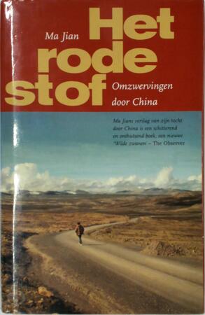 Het rode stof - Ma Jian