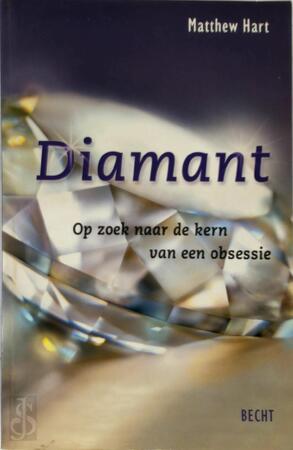 Diamant - Matthew Hart Diamant - Matthew Hart