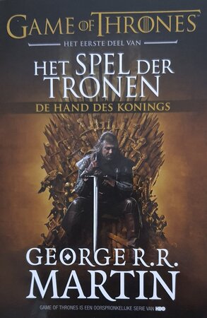 De hand des konings - George R.R. Martin