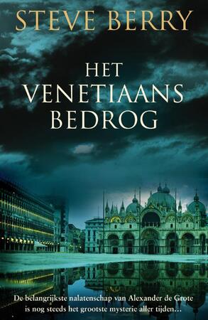 Het Venetiaans bedrog - Steve Berry Het Venetiaans bedrog - Steve Berry