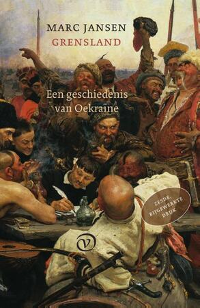 Grensland: een geschiedenis van Oekraïne - Marc Jansen