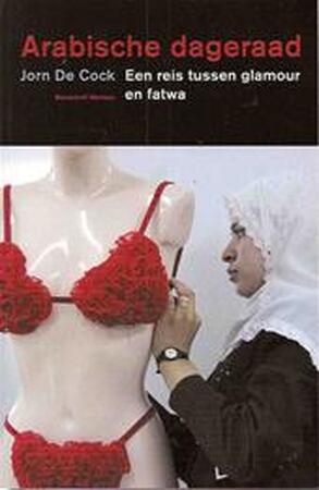 Arabische dageraad - Jorn de Cock Arabische dageraad - Jorn de Cock