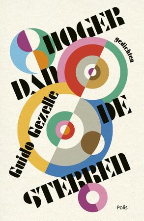 Hoger dan de sterren - Guido Gezelle