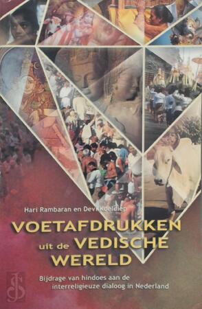 Voetafdrukken uit de vedische wereld - Hari Rambaran, Devi Koeldiep Voetafdrukken uit de vedische wereld - Hari Rambaran, Devi Koeldiep