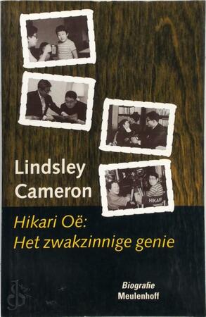 Hikari Oe - L. Cameron