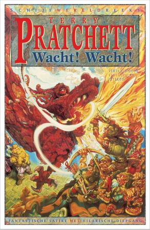 Wacht! Wacht! - Terry Pratchett