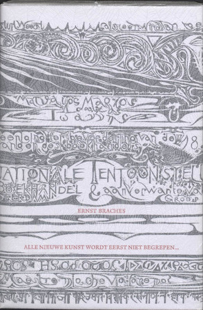 Alle nieuwe kunst wordt eerst niet begrepen - E. Braches