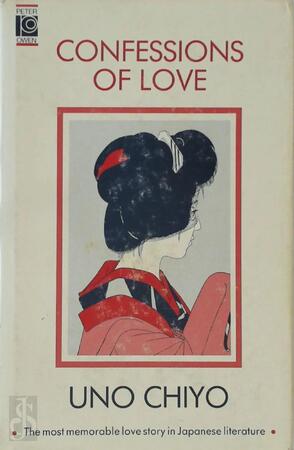 Confessions of Love - Uno Chiyo