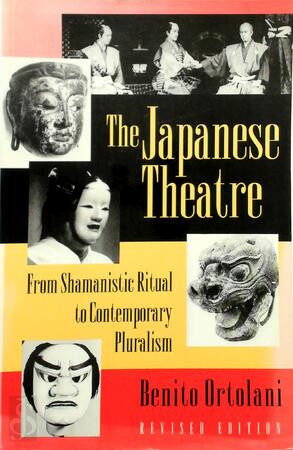 The Japanese Theatre - Benito Ortolani