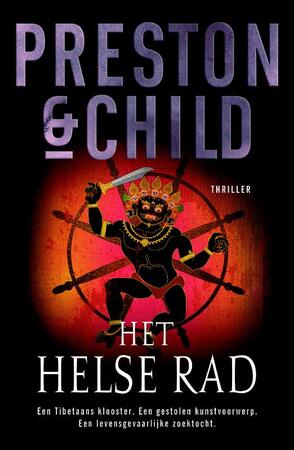 Het helse rad - Preston & Child Het helse rad - Preston & Child