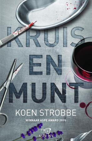 Kruis en munt - Koen Strobbe Kruis en munt - Koen Strobbe