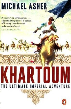 Khartoum - Michael Asher Khartoum - Michael Asher