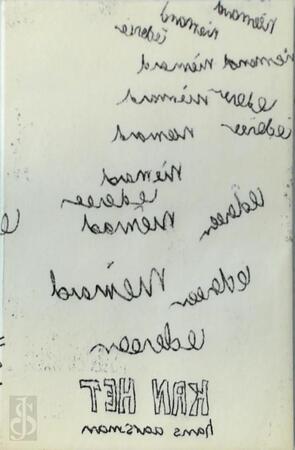 Niemand kan het / iedereen kan het - Hans Aarsman Niemand kan het / iedereen kan het - Hans Aarsman